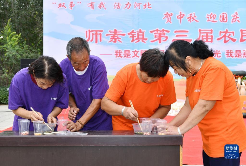 喜雅玛雅听书电脑版